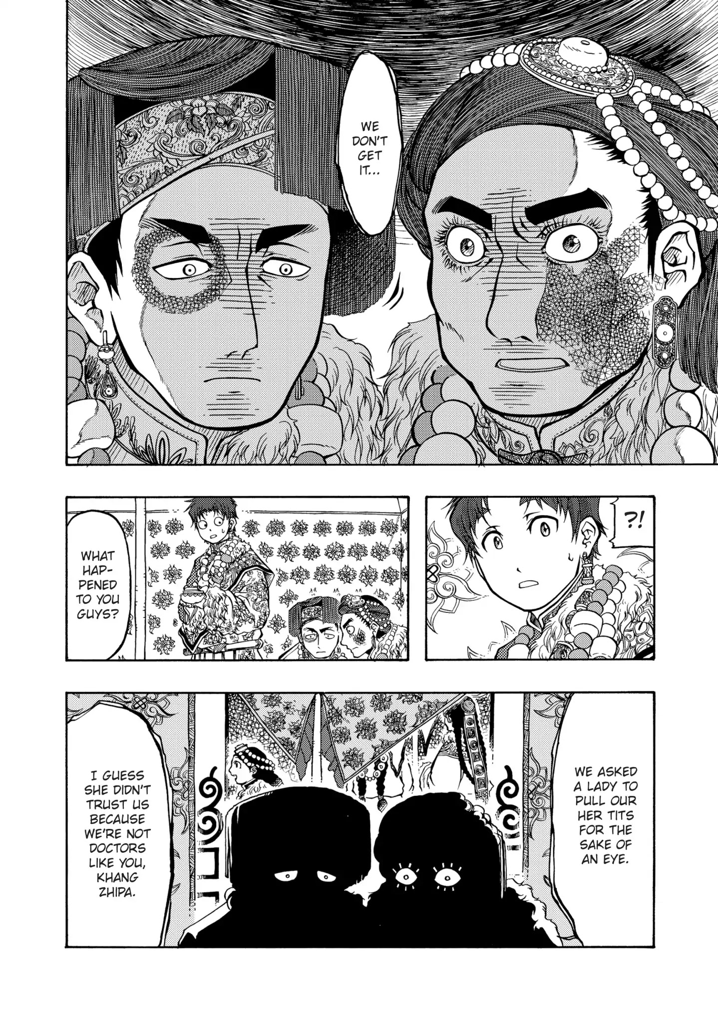 Blissful Land Chapter 14 page 13 - Chapter 14: Horse Racing Festival 1