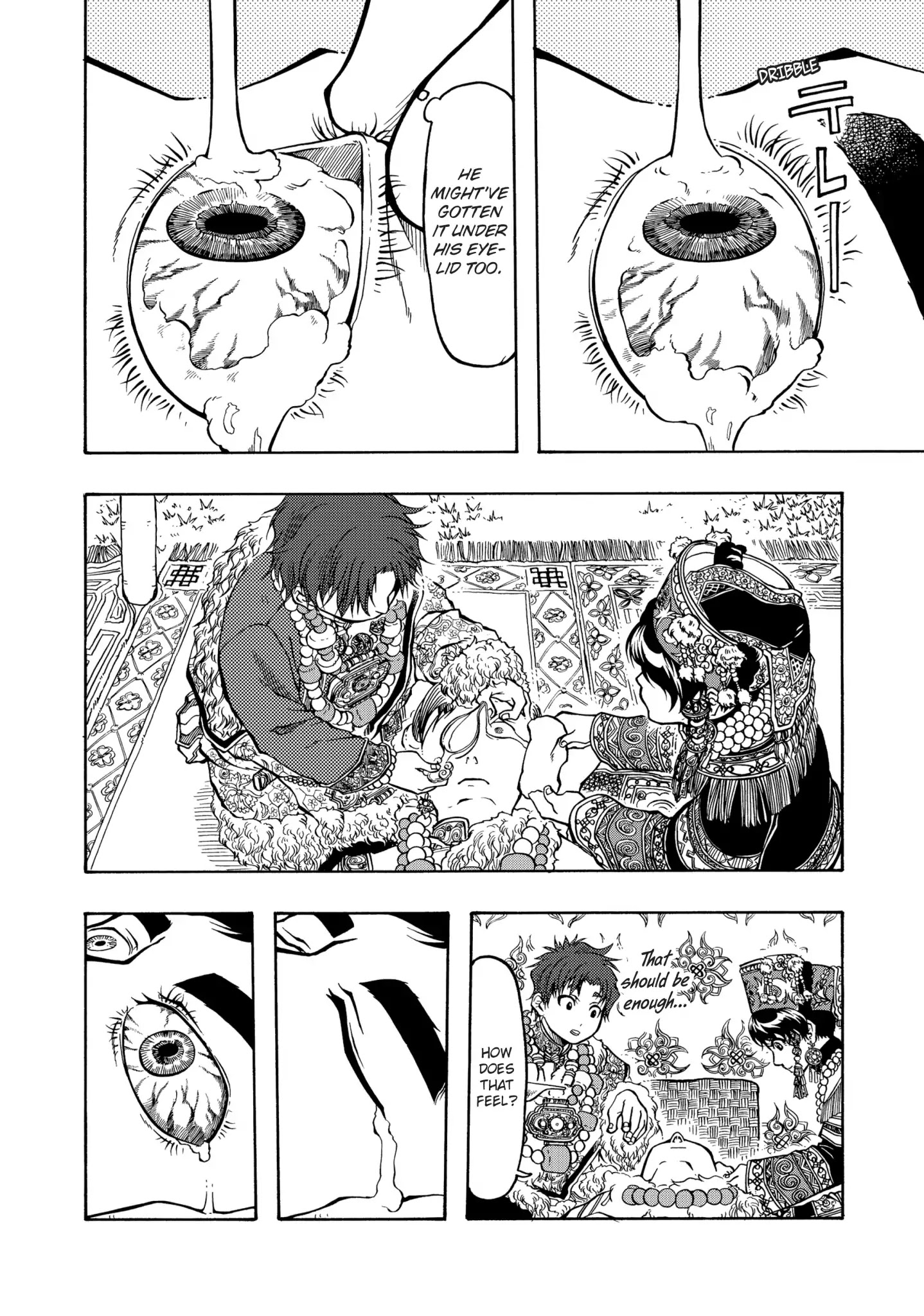 Blissful Land Chapter 14 page 15 - Chapter 14: Horse Racing Festival 1