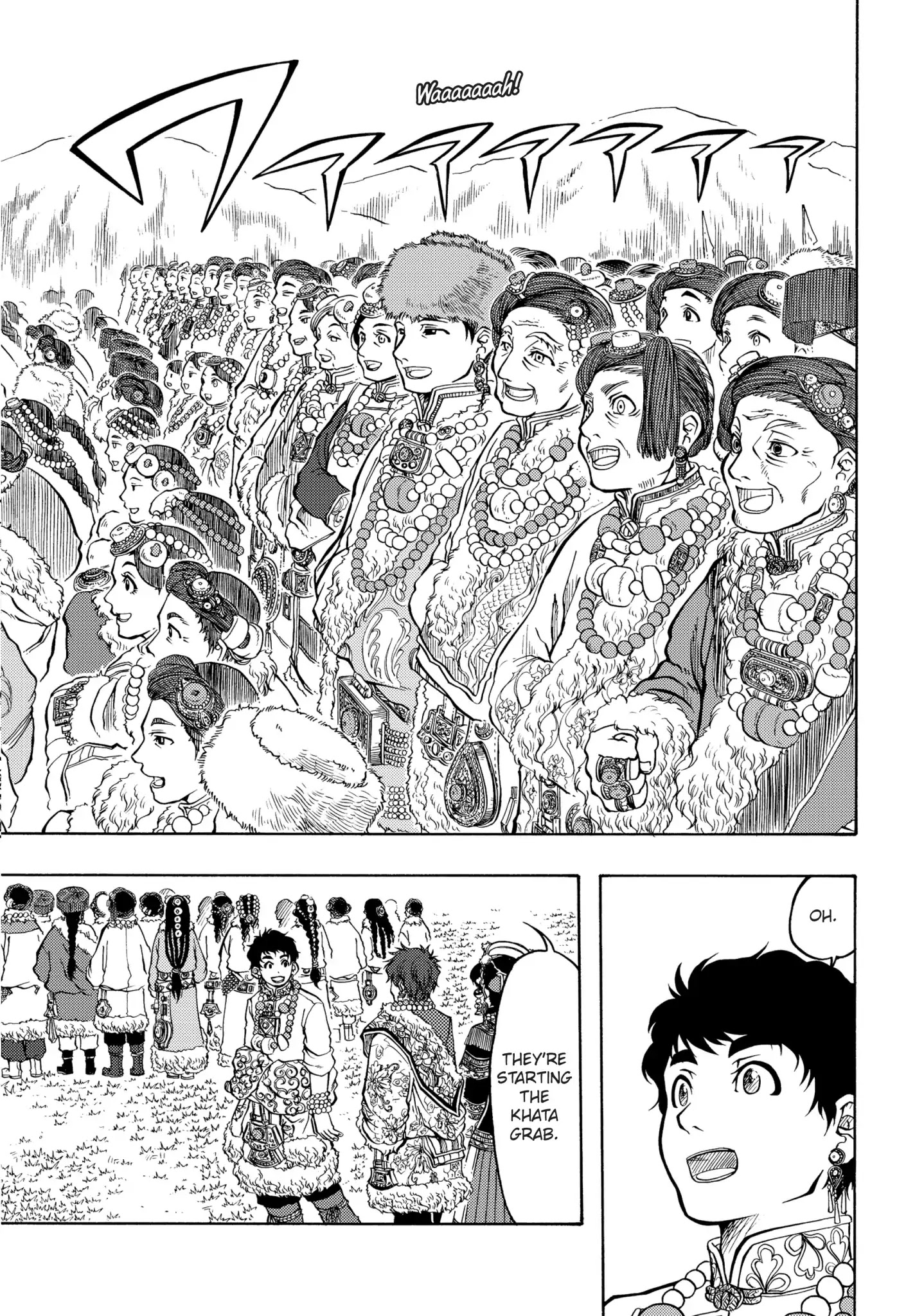 Blissful Land Chapter 14 page 18 - Chapter 14: Horse Racing Festival 1