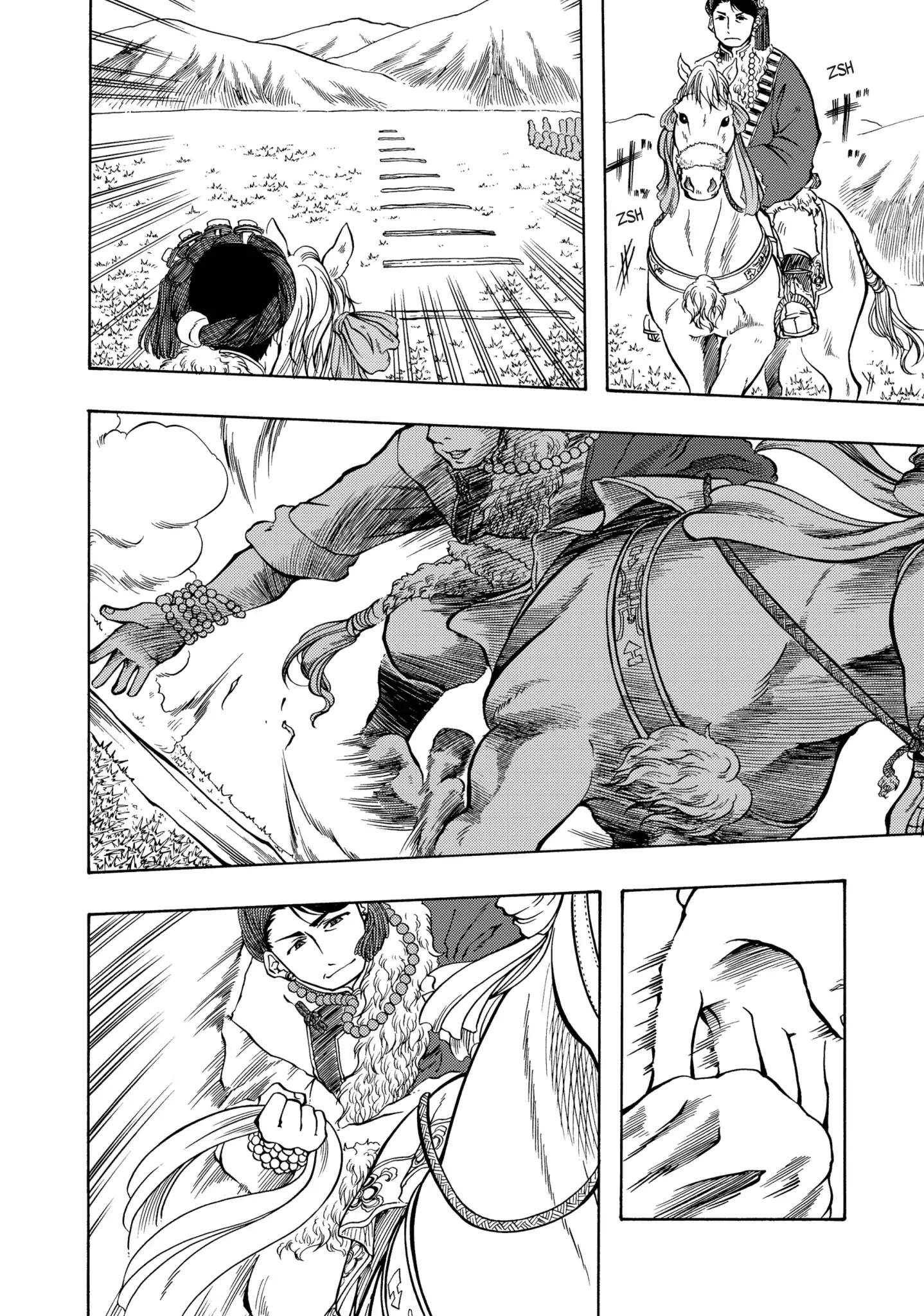 Blissful Land Chapter 14 page 19 - Chapter 14: Horse Racing Festival 1
