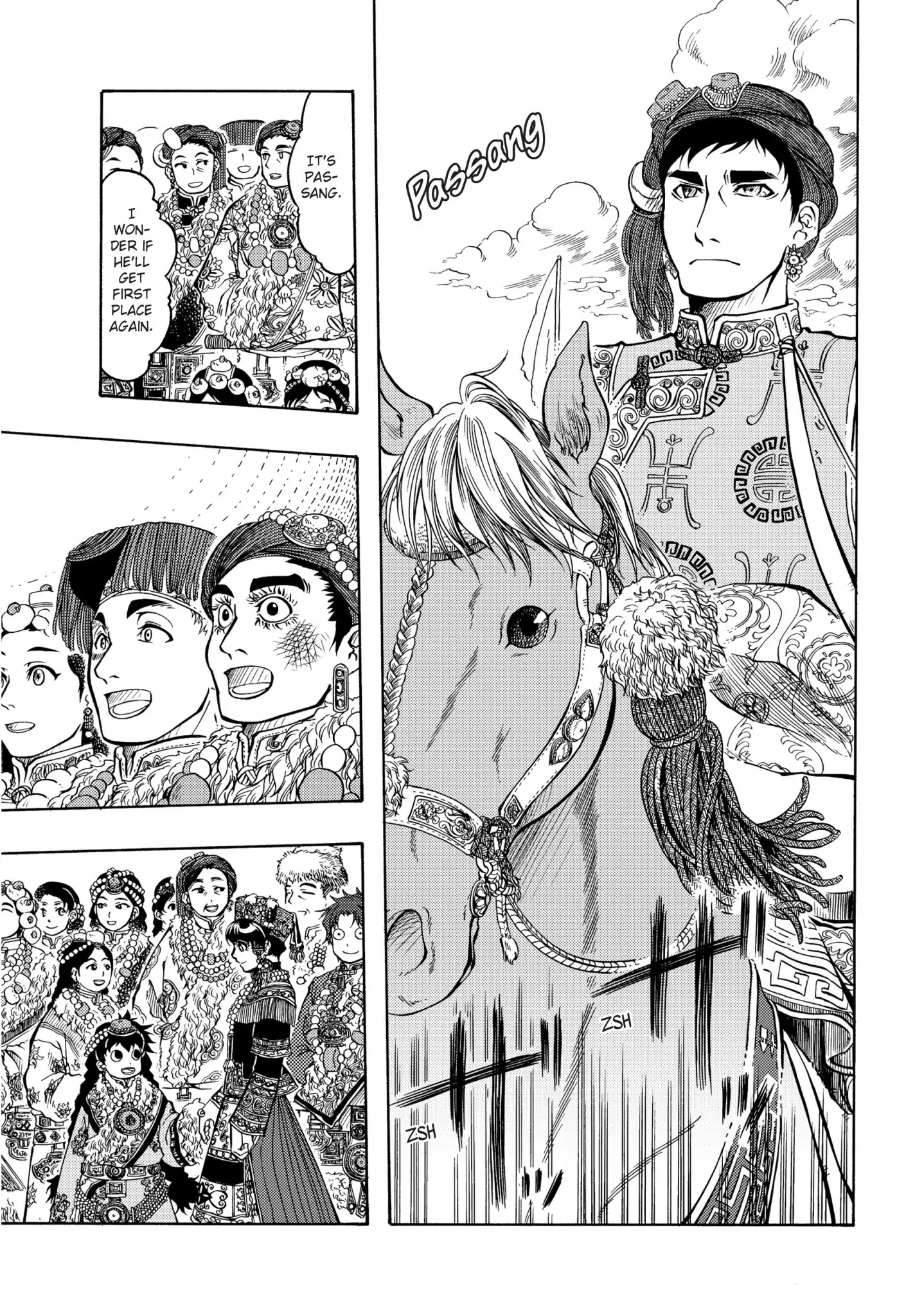 Blissful Land Chapter 14 page 24 - Chapter 14: Horse Racing Festival 1