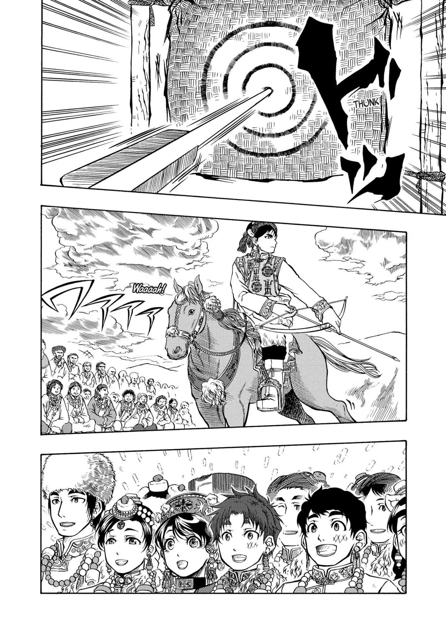 Blissful Land Chapter 14 page 27 - Chapter 14: Horse Racing Festival 1