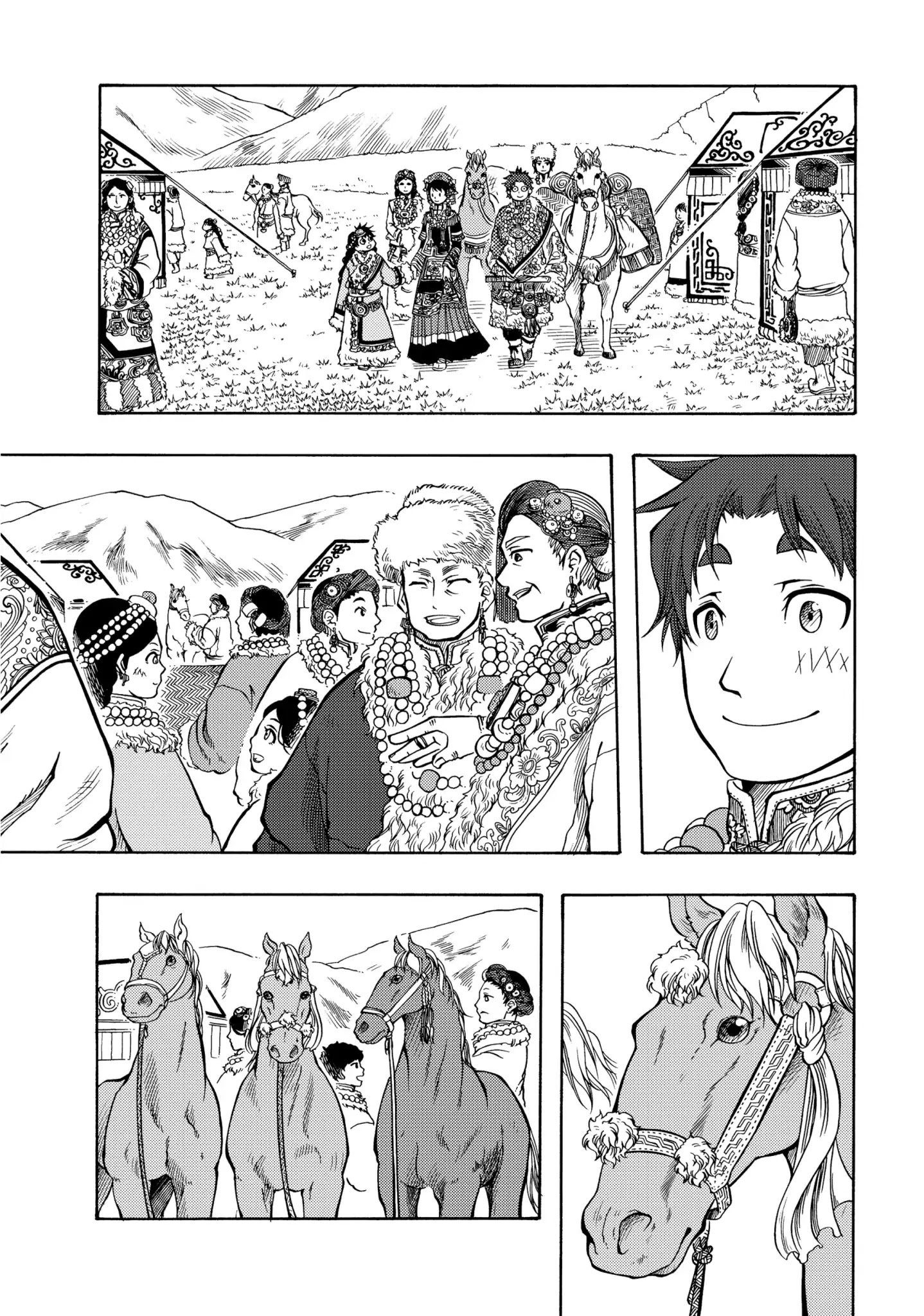 Blissful Land Chapter 14 page 3 - Chapter 14: Horse Racing Festival 1