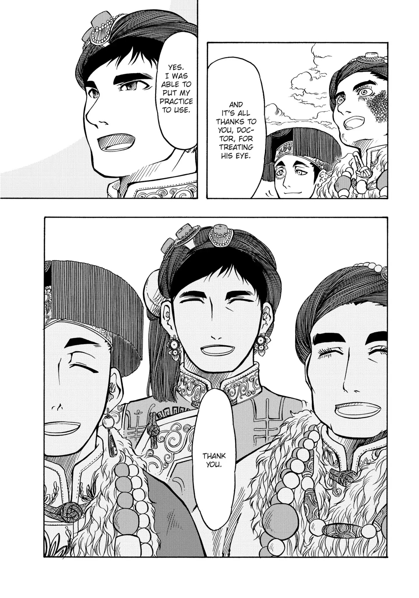 Blissful Land Chapter 14 page 30 - Chapter 14: Horse Racing Festival 1
