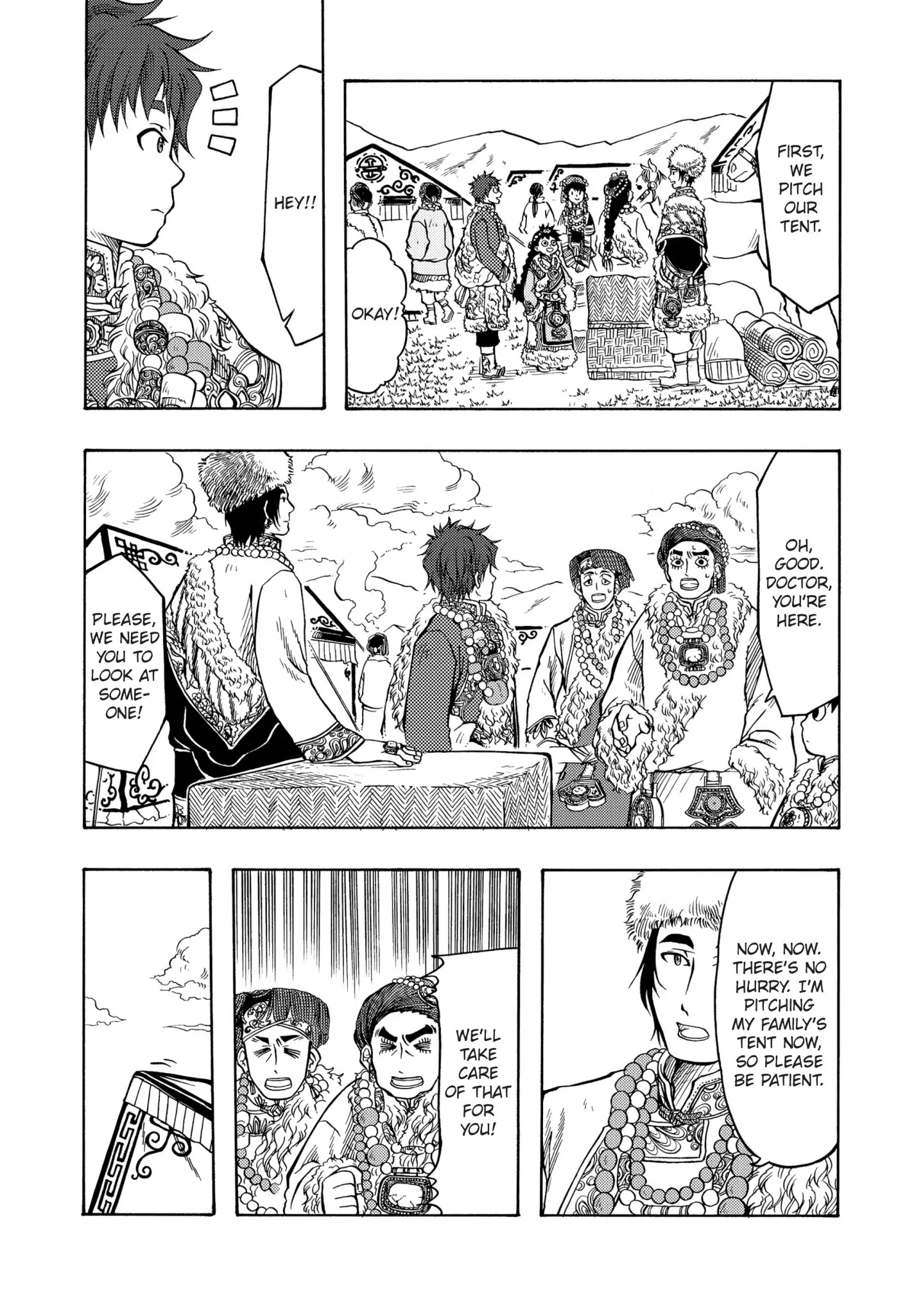 Blissful Land Chapter 14 page 5 - Chapter 14: Horse Racing Festival 1
