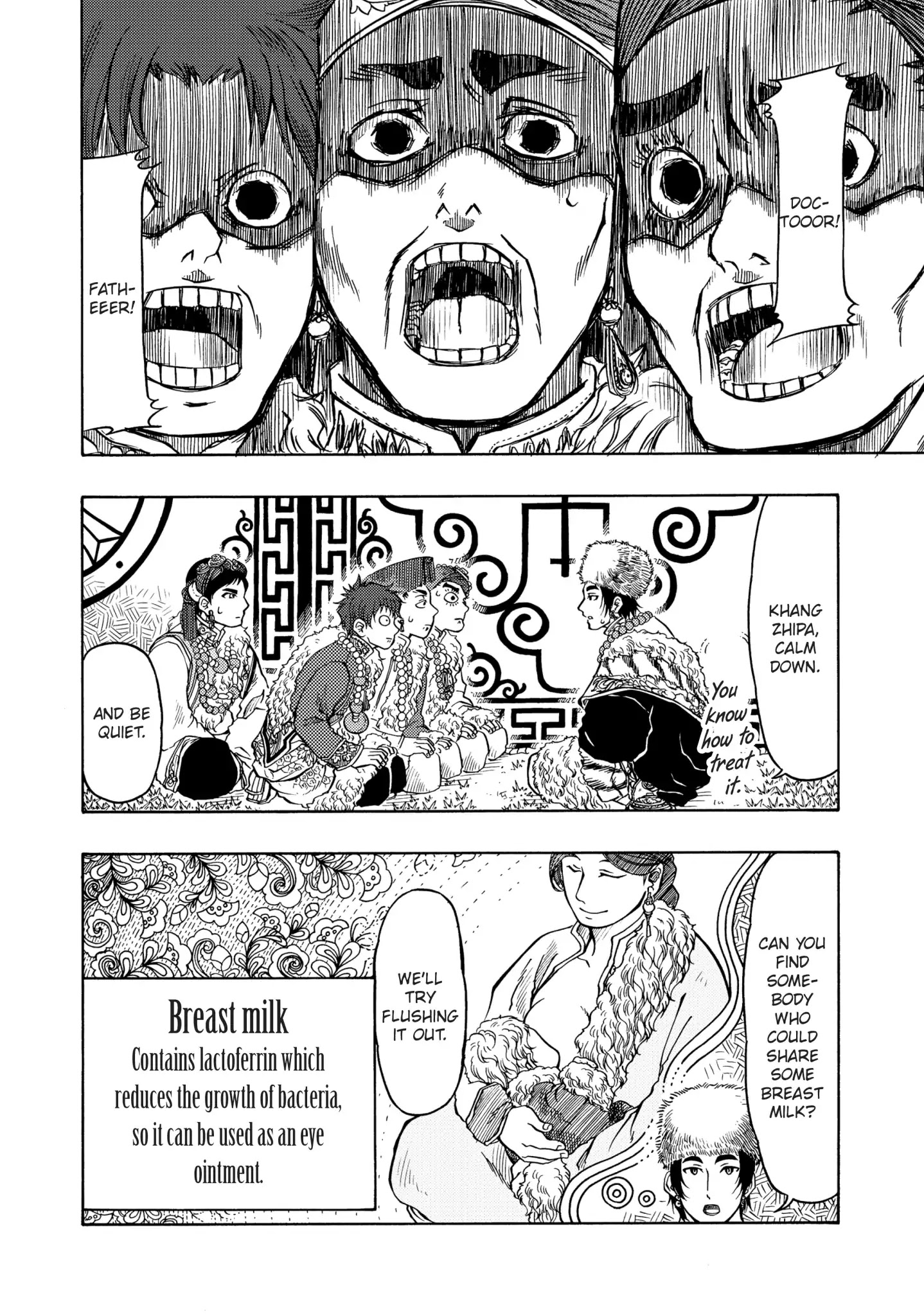 Blissful Land Chapter 14 page 9 - Chapter 14: Horse Racing Festival 1