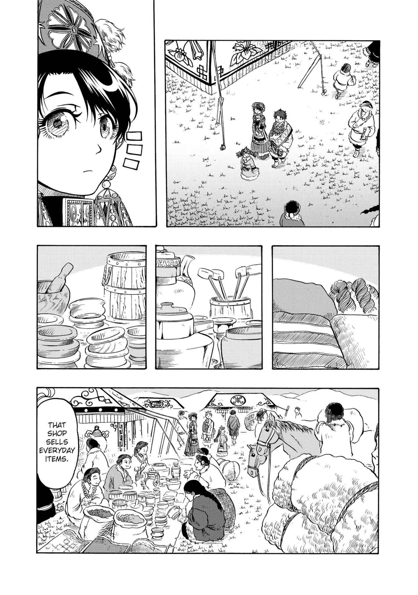 Blissful Land Chapter 15 page 10 - Chapter 15: Horse Racing Festival 2