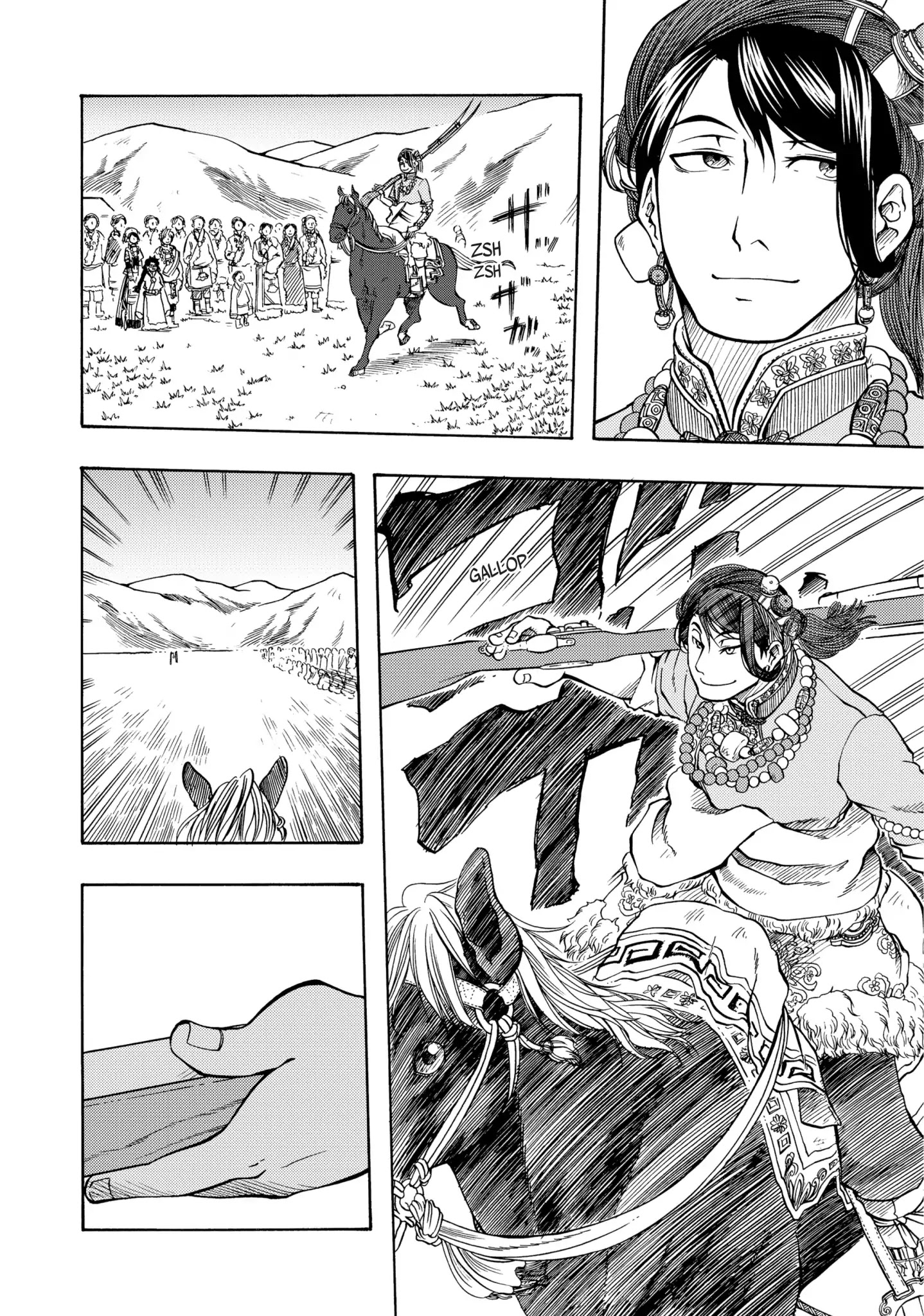 Blissful Land Chapter 15 page 12 - Chapter 15: Horse Racing Festival 2
