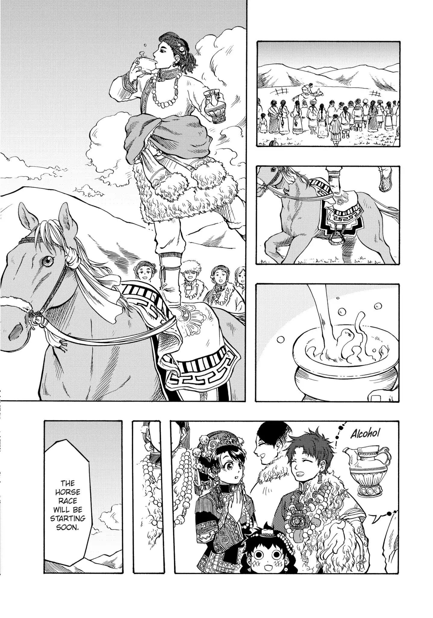 Blissful Land Chapter 15 page 15 - Chapter 15: Horse Racing Festival 2