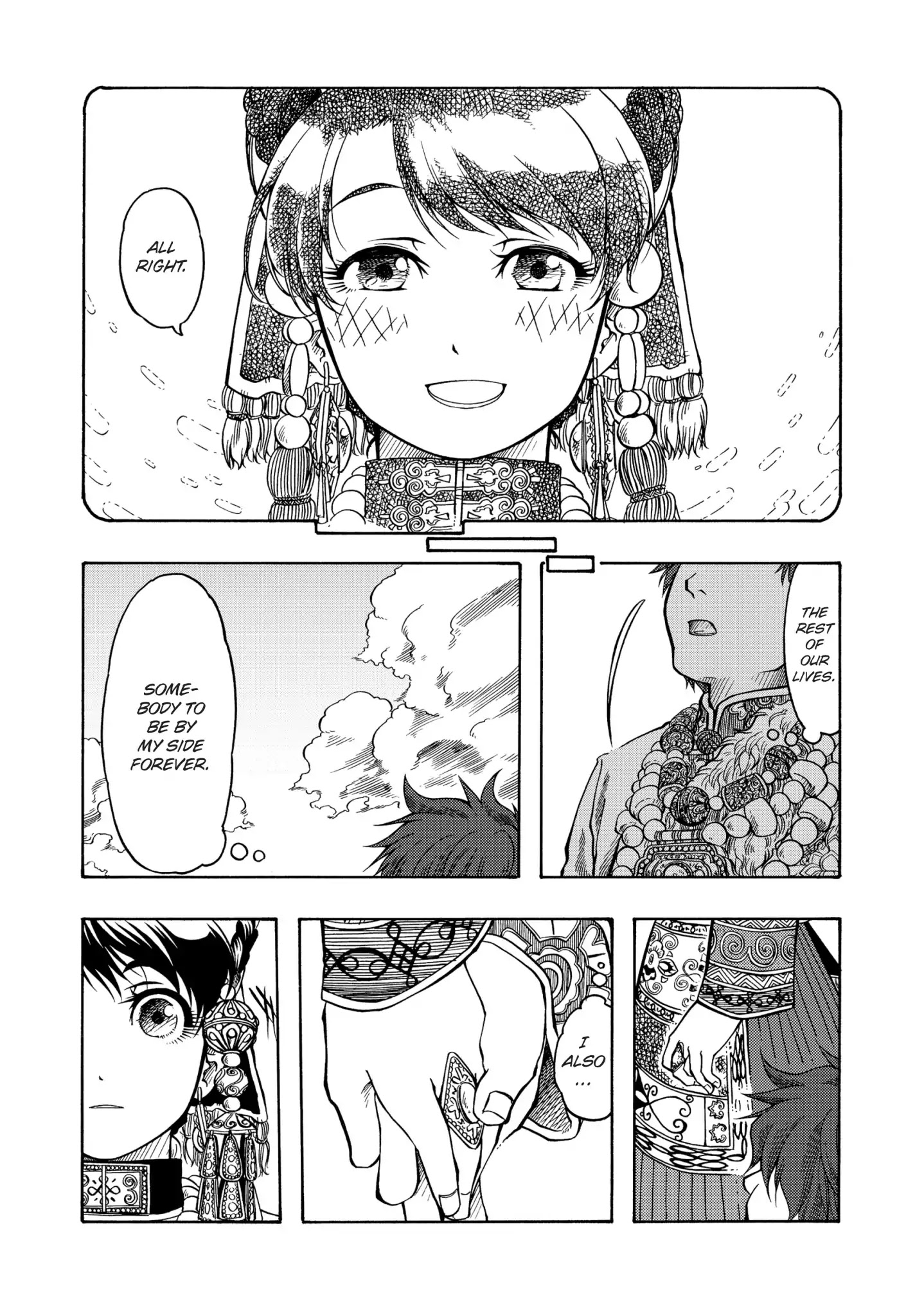 Blissful Land Chapter 15 page 24 - Chapter 15: Horse Racing Festival 2