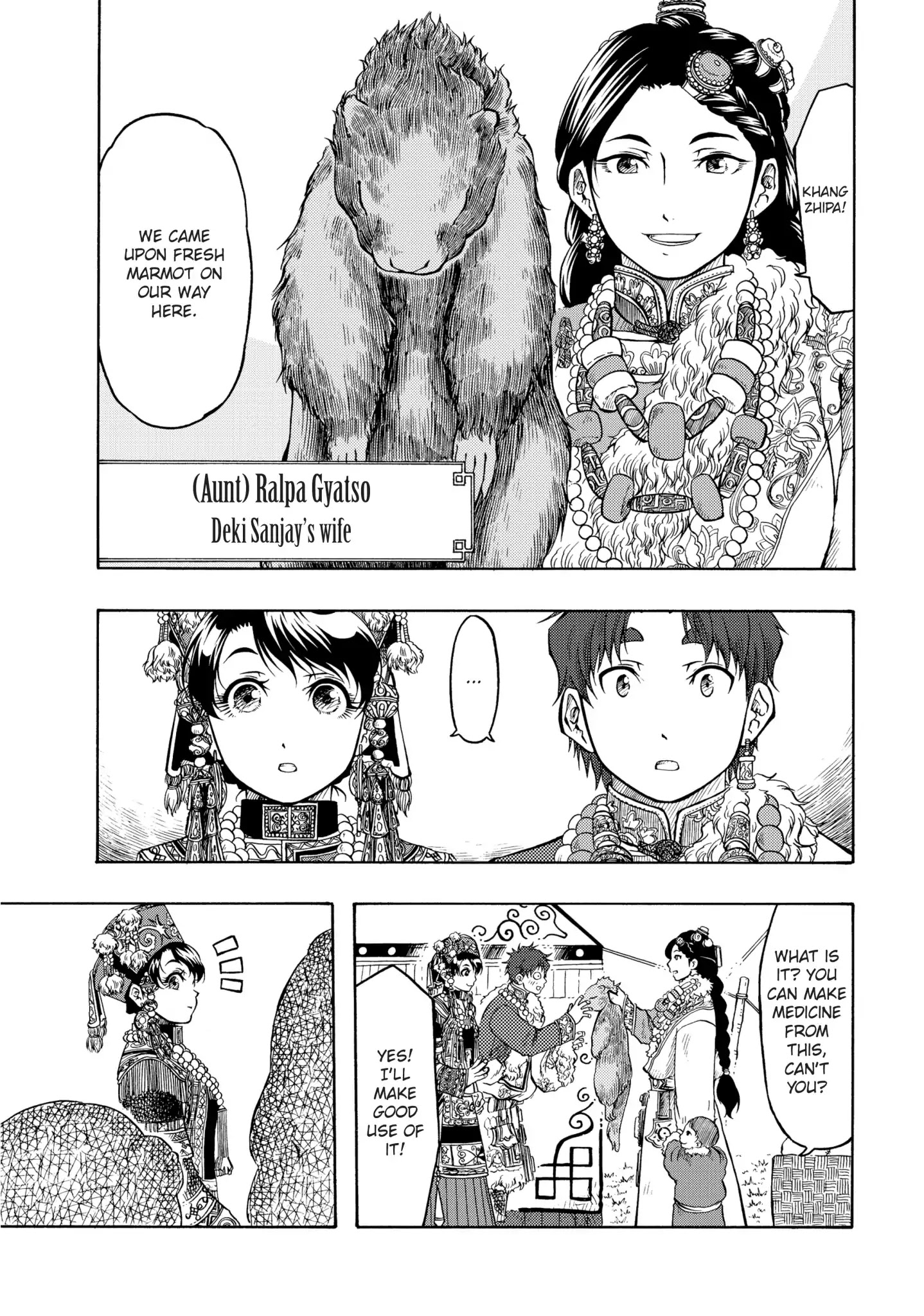 Blissful Land Chapter 15 page 27 - Chapter 15: Horse Racing Festival 2