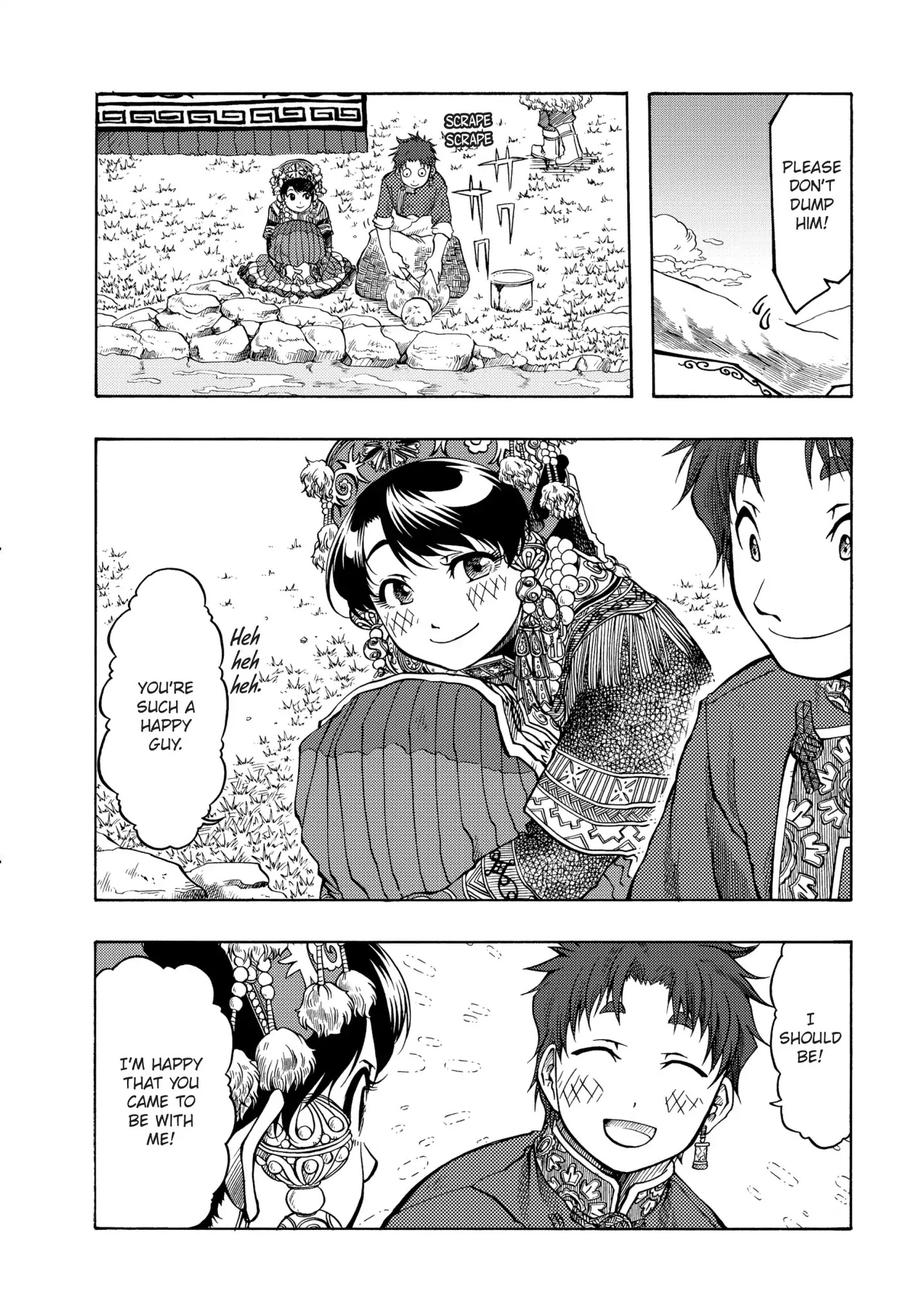 Blissful Land Chapter 15 page 29 - Chapter 15: Horse Racing Festival 2
