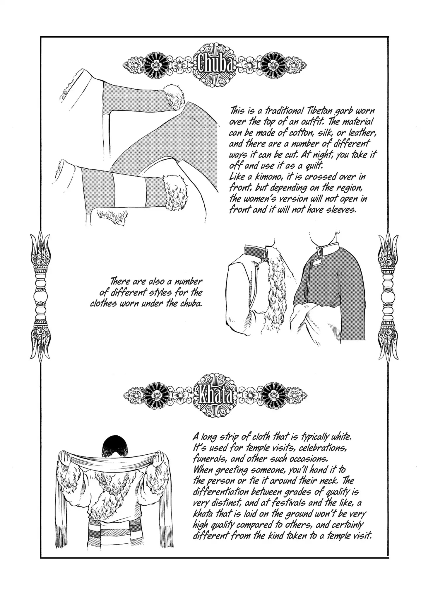 Blissful Land Chapter 15 page 34 - Chapter 15: Horse Racing Festival 2