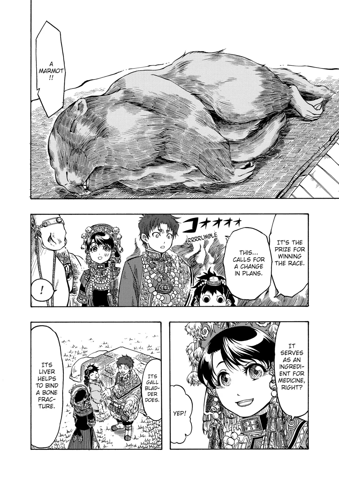 Blissful Land Chapter 15 page 6 - Chapter 15: Horse Racing Festival 2