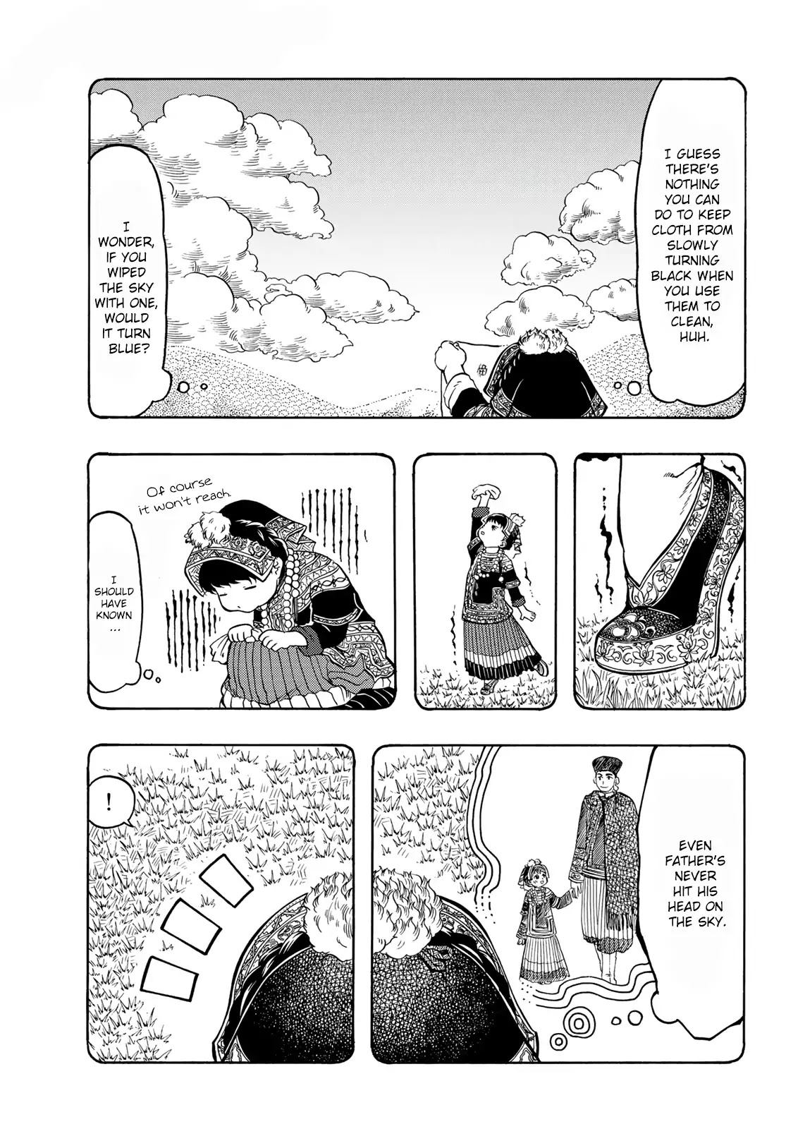 Blissful Land Chapter 16 page 11 - Chapter 16: Ideal Self