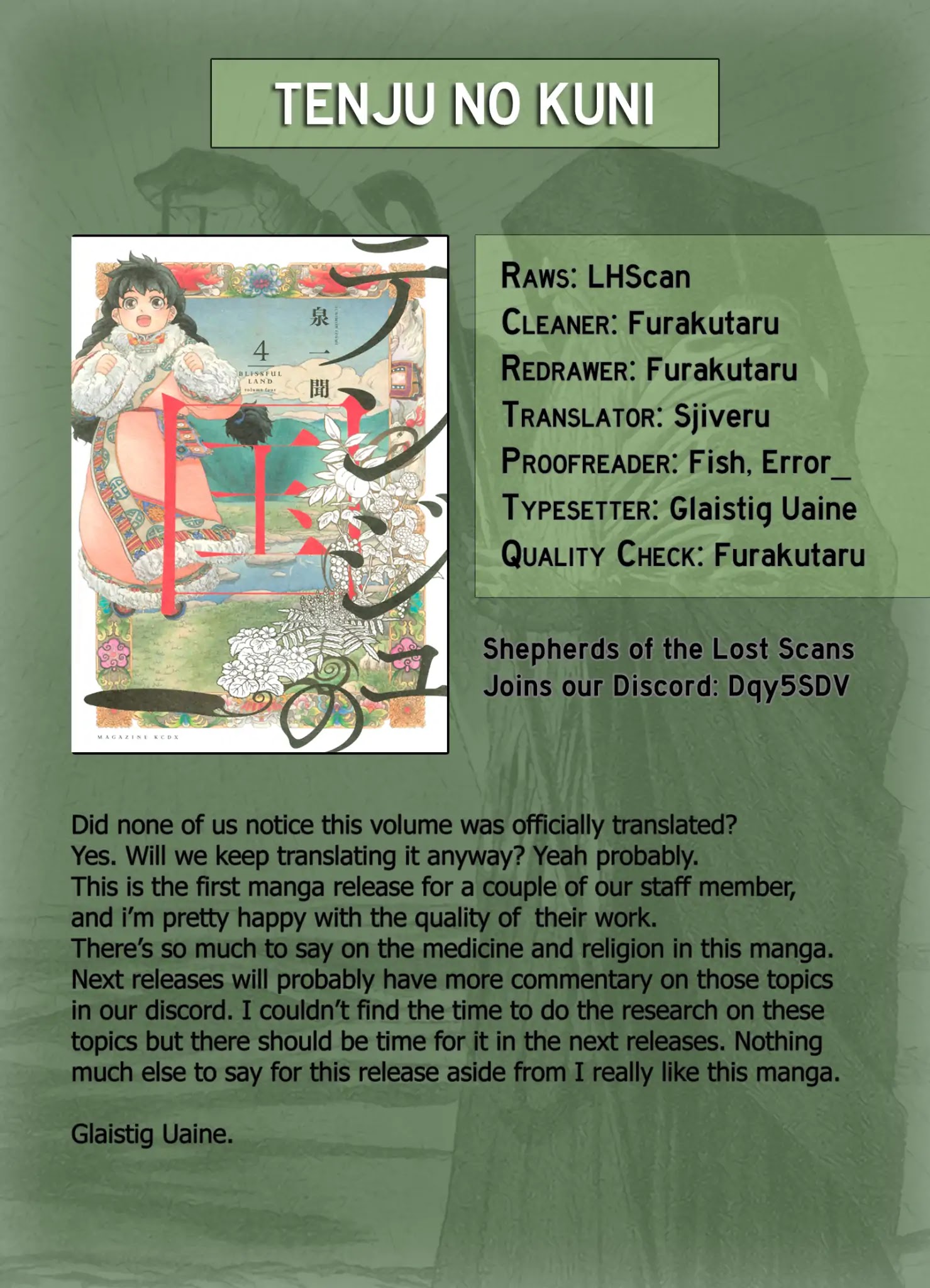 Blissful Land Chapter 16 page 23 - Chapter 16: Ideal Self