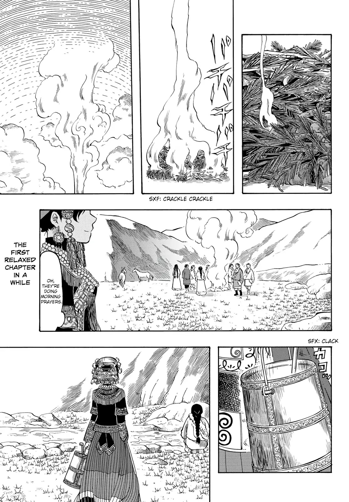 Blissful Land Chapter 16 page 3 - Chapter 16: Ideal Self