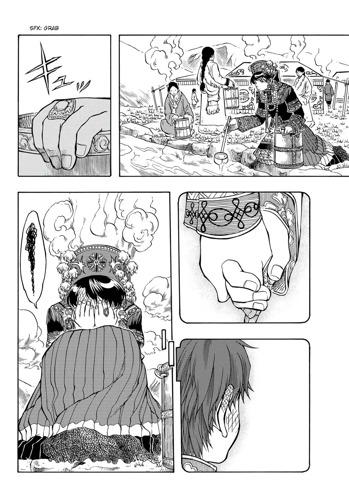 Blissful Land Chapter 16 page 4 - Chapter 16: Ideal Self