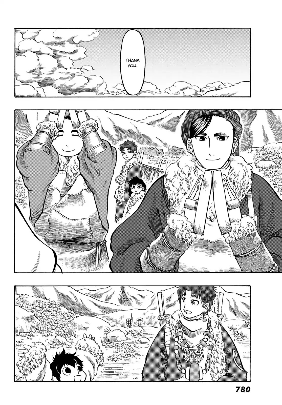 Blissful Land Chapter 17 page 28 - Chapter 17: Pilgrimage