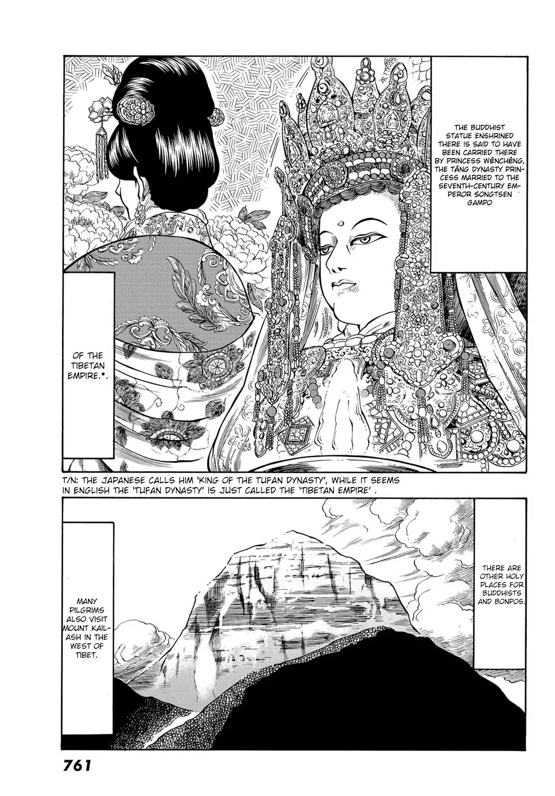 Blissful Land Chapter 17 page 9 - Chapter 17: Pilgrimage