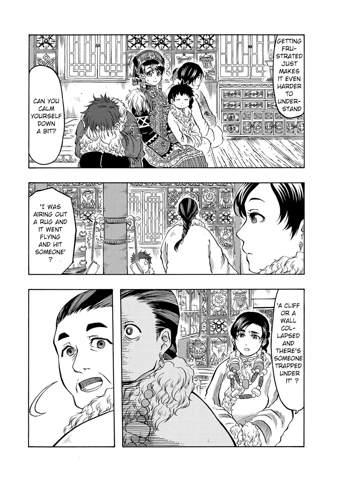 Blissful Land Chapter 18 page 12 - Chapter 18: What I Want To Say