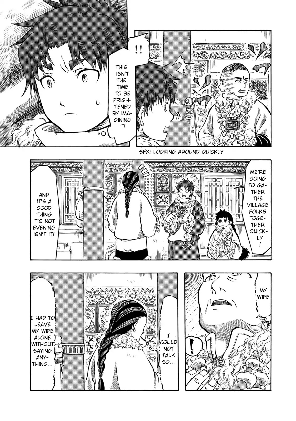 Blissful Land Chapter 18 page 15 - Chapter 18: What I Want To Say