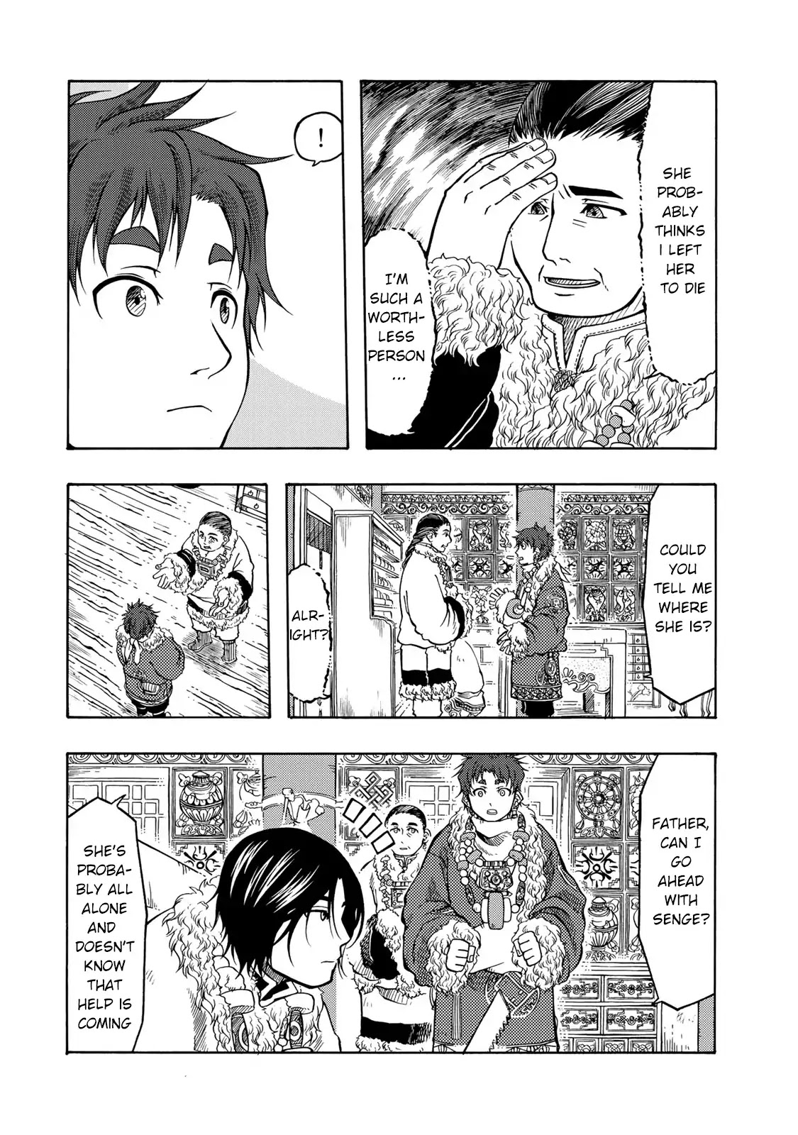 Blissful Land Chapter 18 page 16 - Chapter 18: What I Want To Say