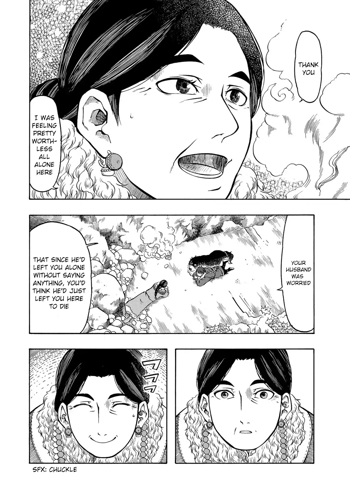 Blissful Land Chapter 18 page 24 - Chapter 18: What I Want To Say