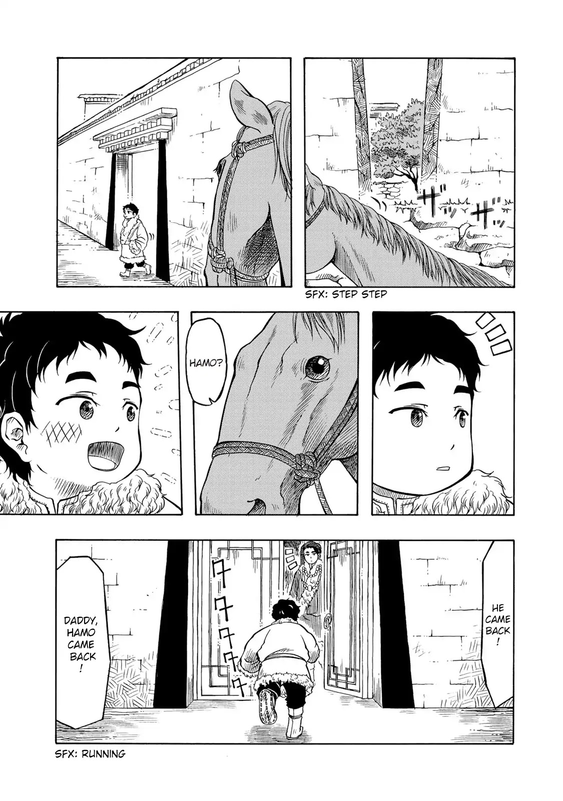 Blissful Land Chapter 18 page 3 - Chapter 18: What I Want To Say