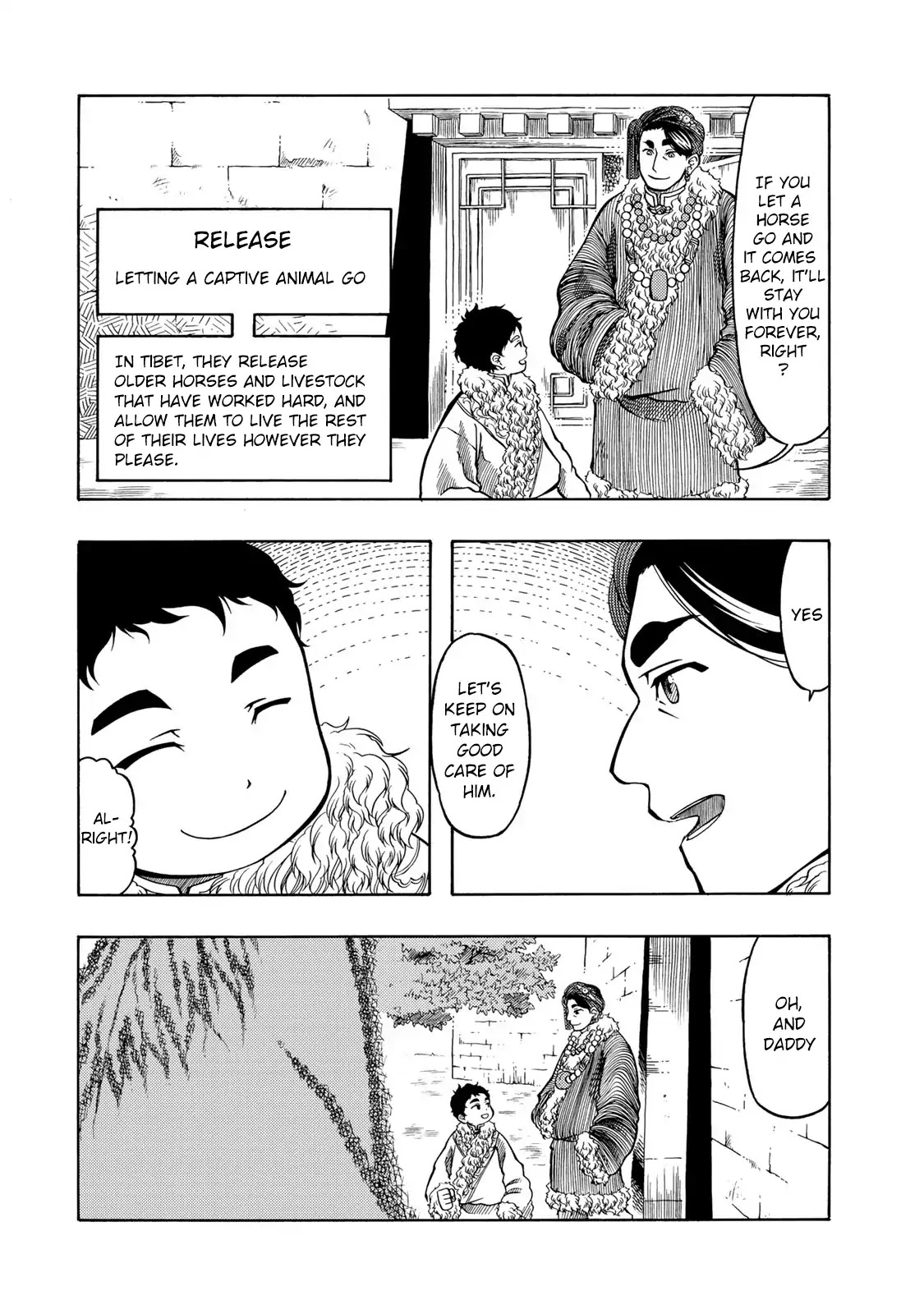 Blissful Land Chapter 18 page 4 - Chapter 18: What I Want To Say