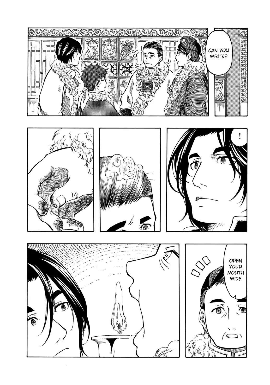 Blissful Land Chapter 18 page 7 - Chapter 18: What I Want To Say