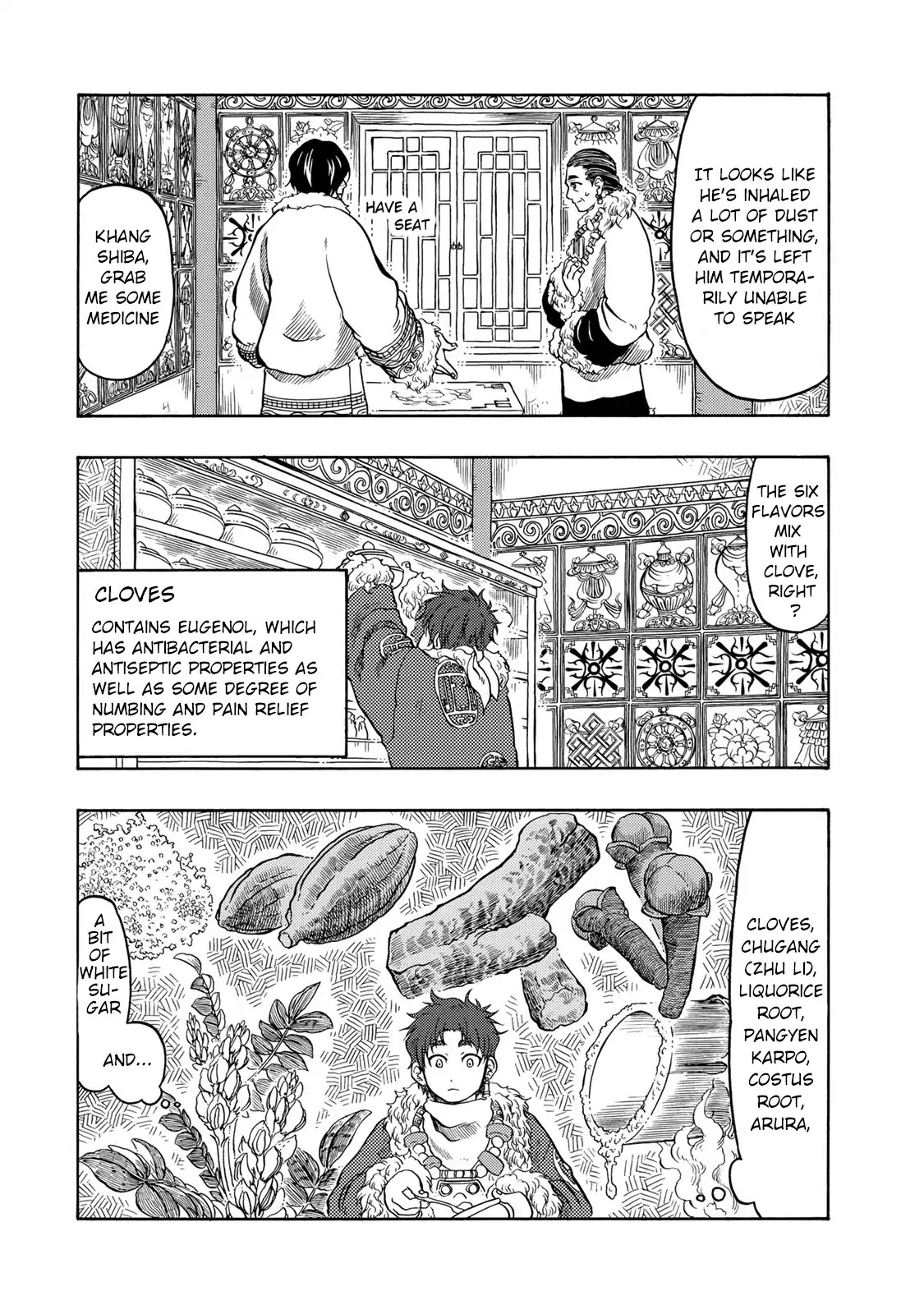 Blissful Land Chapter 18 page 8 - Chapter 18: What I Want To Say