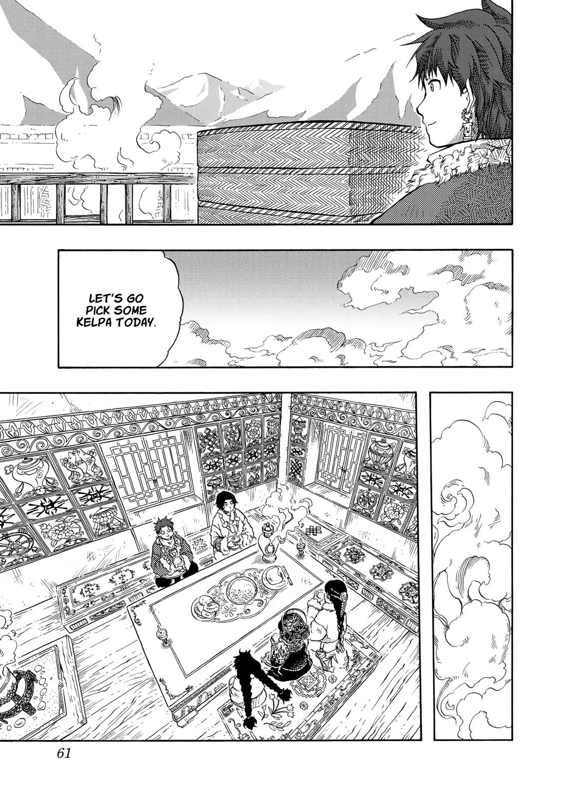 Blissful Land Chapter 2 page 5 - Chapter 2: Kelpa