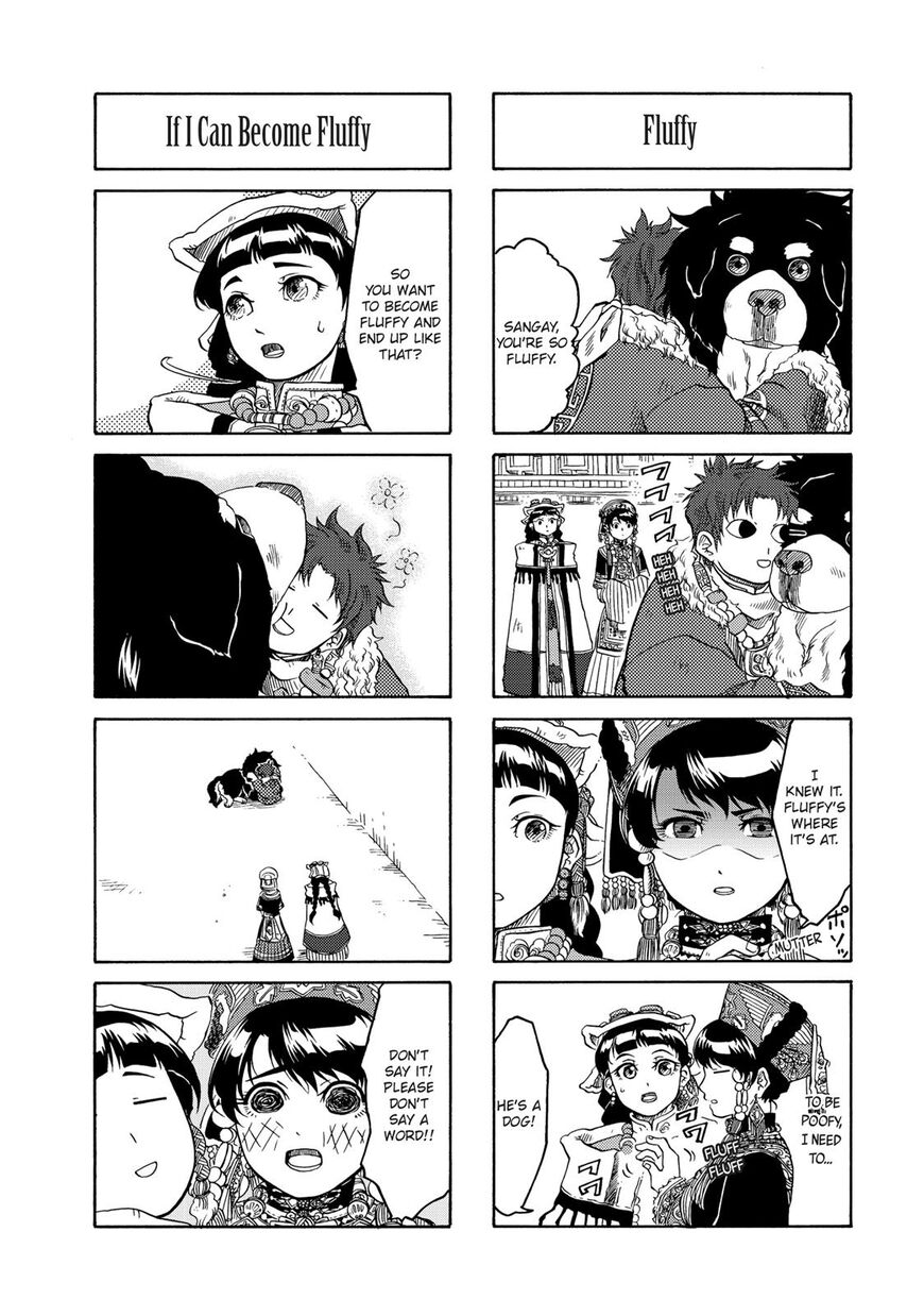 Blissful Land Chapter 20.5 page 10 - Chapter 20.5