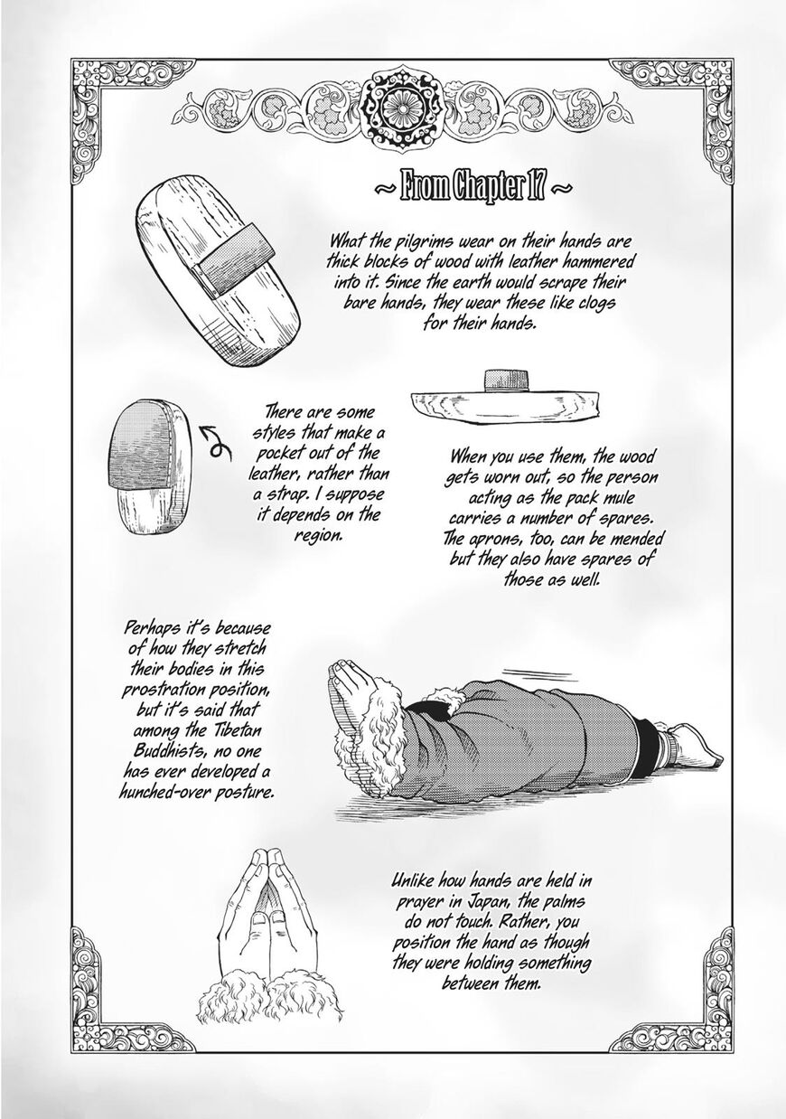 Blissful Land Chapter 20.5 page 12 - Chapter 20.5