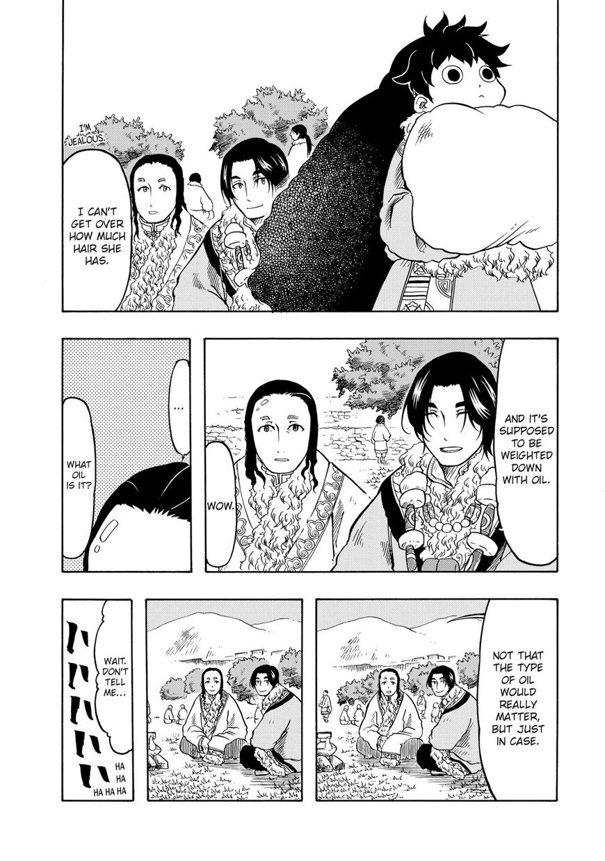 Blissful Land Chapter 20.5 page 5 - Chapter 20.5