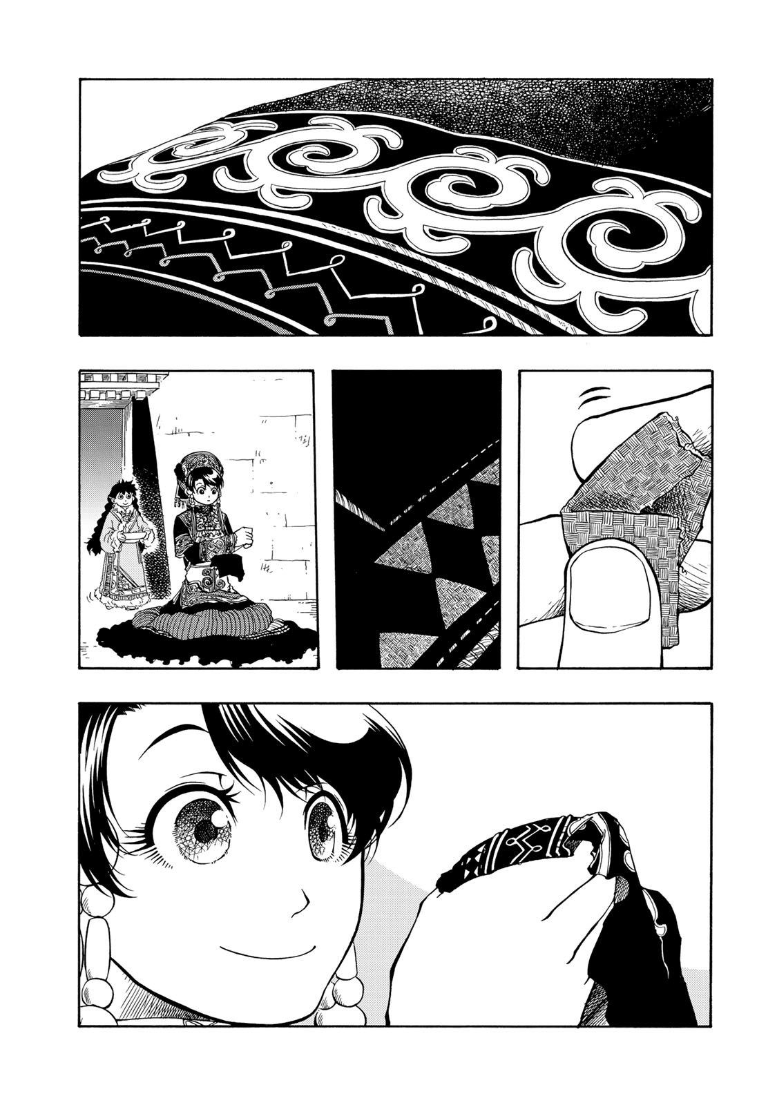Blissful Land Chapter 20 page 21 - Chapter 20: A Gift
