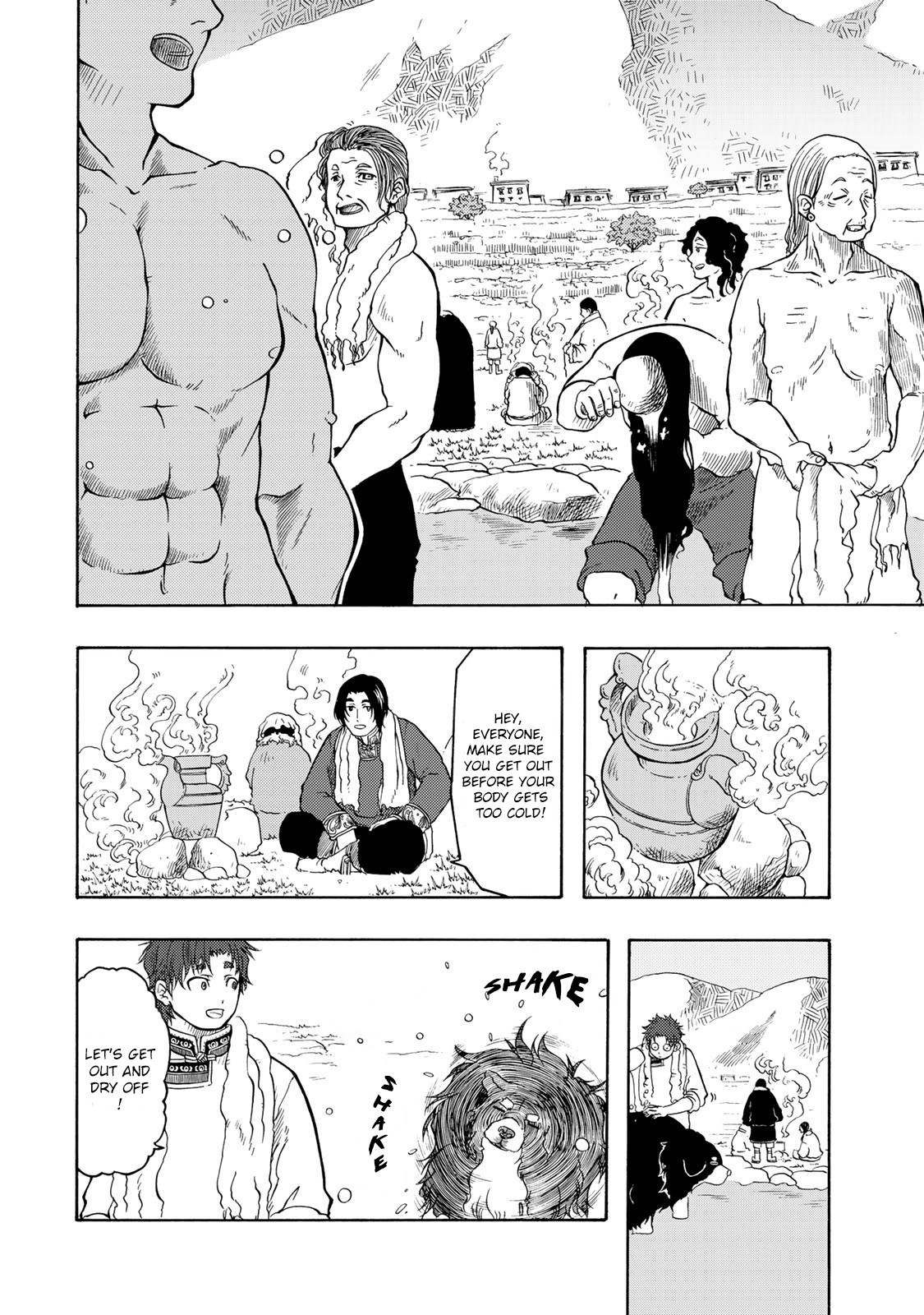 Blissful Land Chapter 20 page 4 - Chapter 20: A Gift