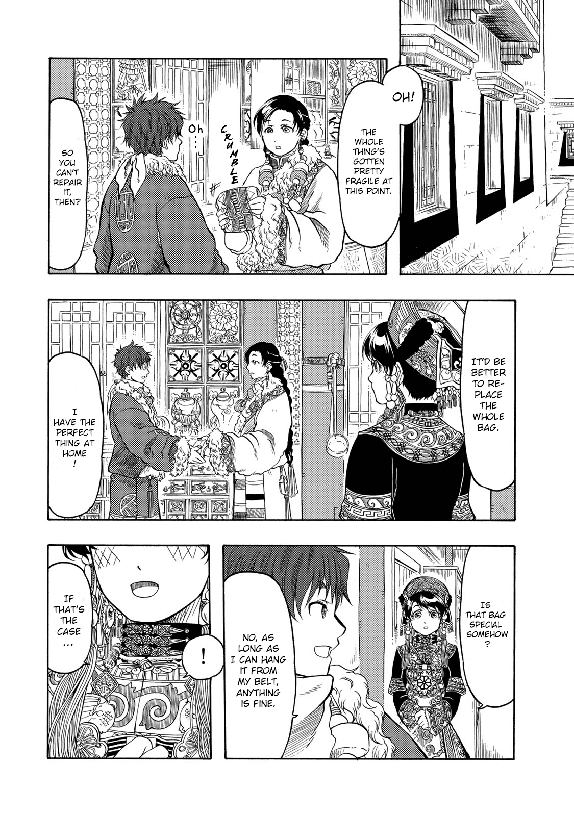 Blissful Land Chapter 20 page 6 - Chapter 20: A Gift