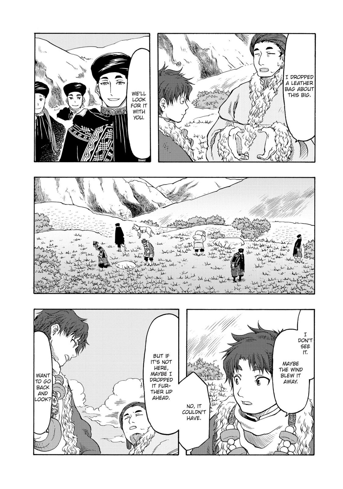 Blissful Land Chapter 22 page 13 - Chapter 22