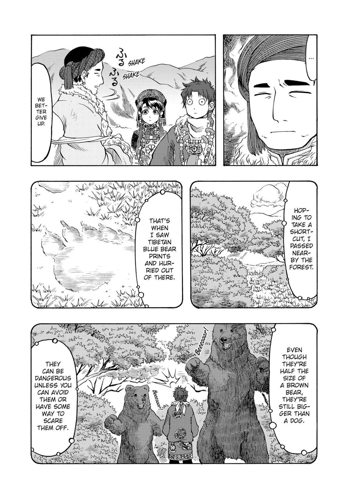 Blissful Land Chapter 22 page 14 - Chapter 22