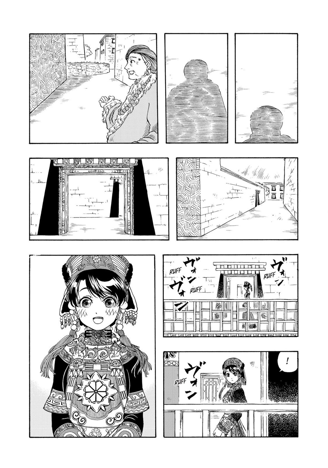 Blissful Land Chapter 22 page 2 - Chapter 22