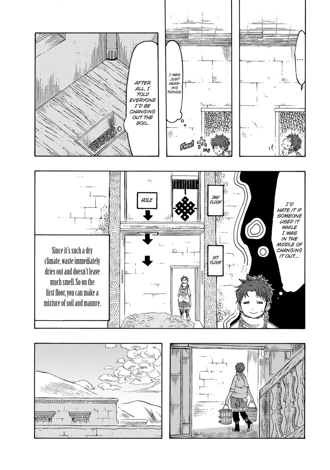 Blissful Land Chapter 23 page 3 - Chapter 23