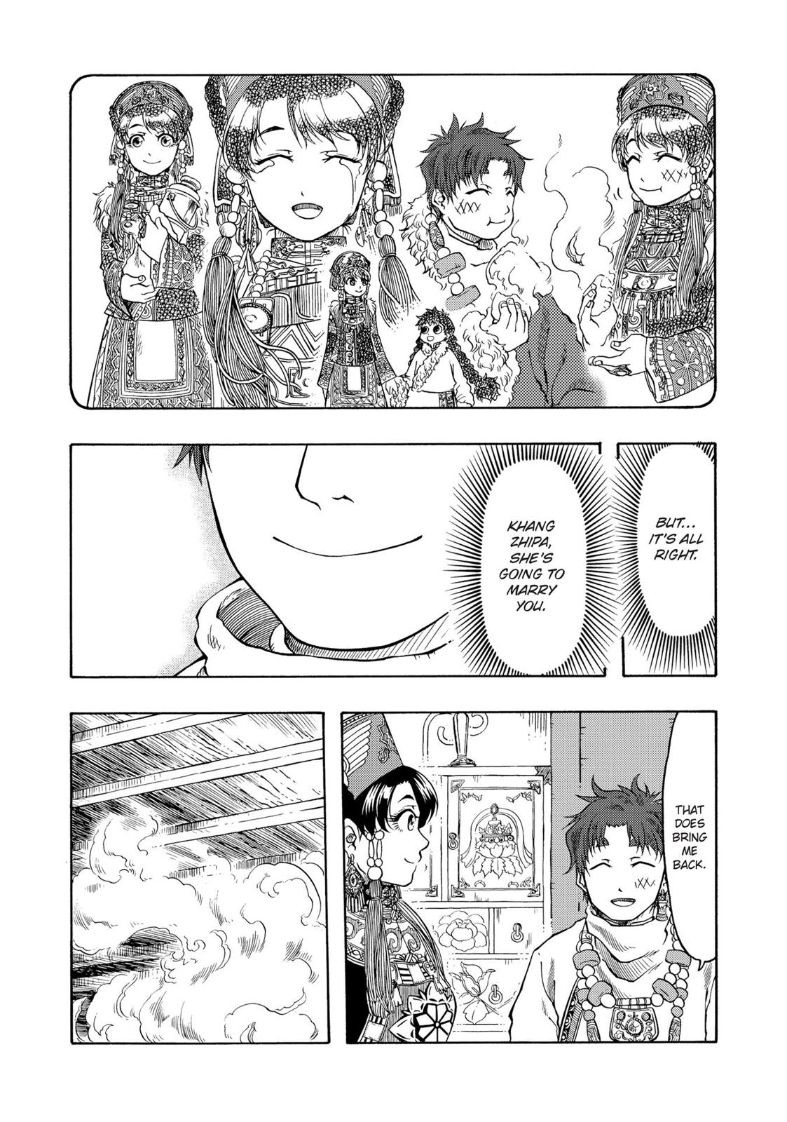 Blissful Land Chapter 24 page 20 - Chapter 24