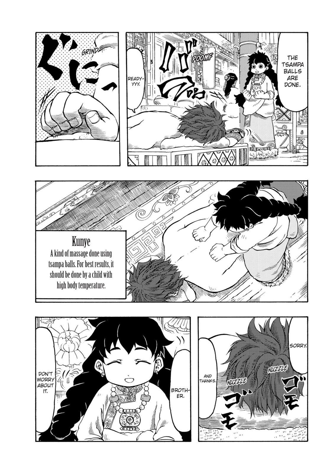 Blissful Land Chapter 24 page 23 - Chapter 24