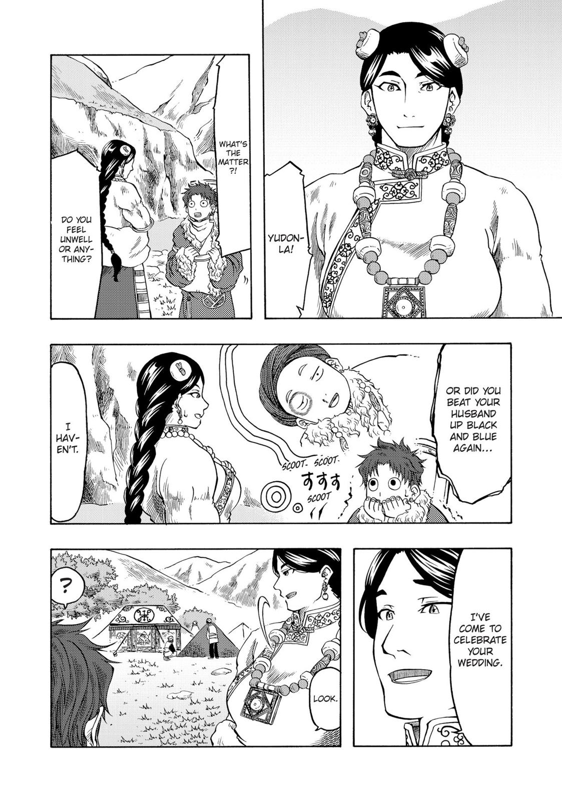 Blissful Land Chapter 24 page 8 - Chapter 24