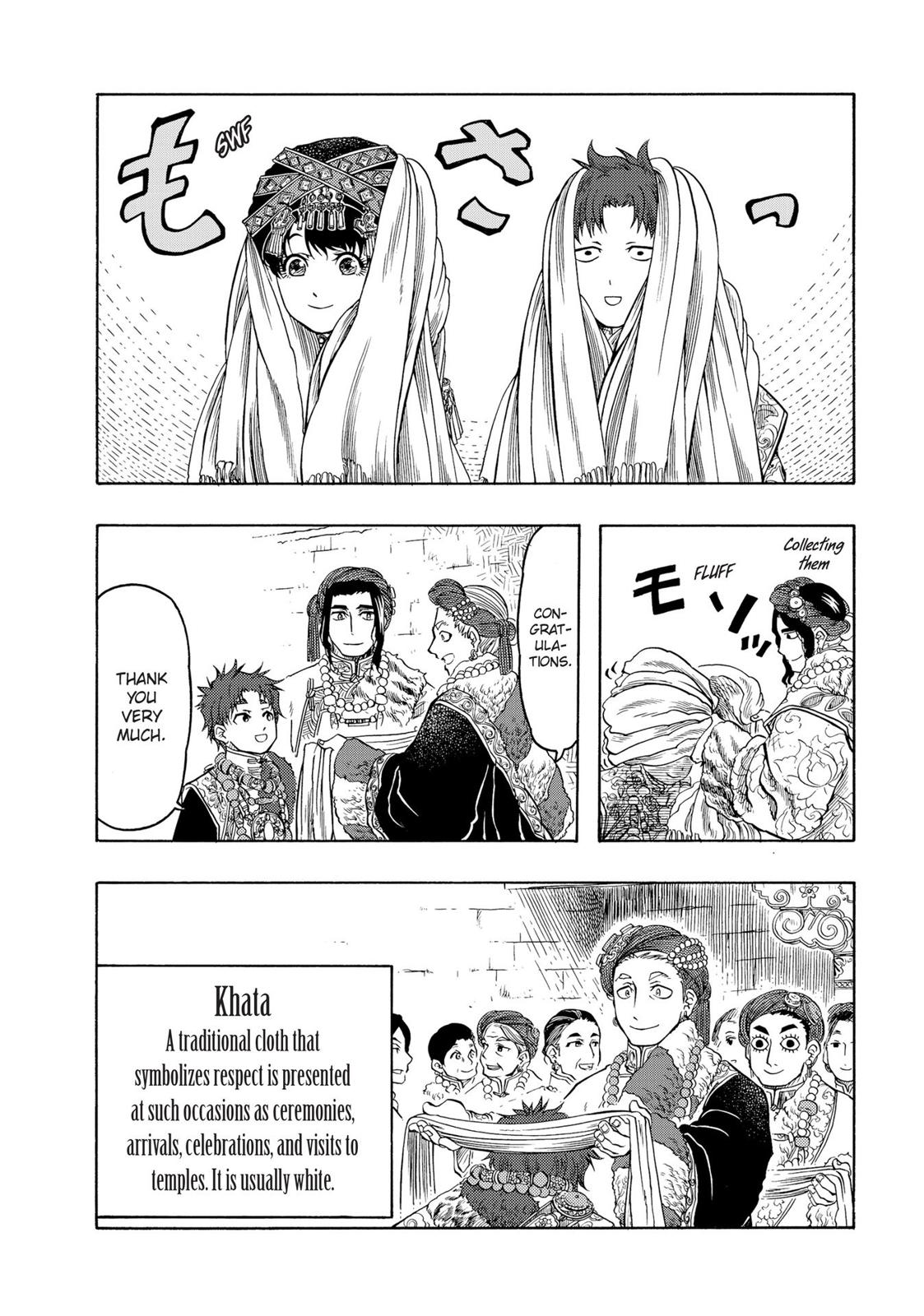 Blissful Land Chapter 25 page 15 - Chapter 25 [END]