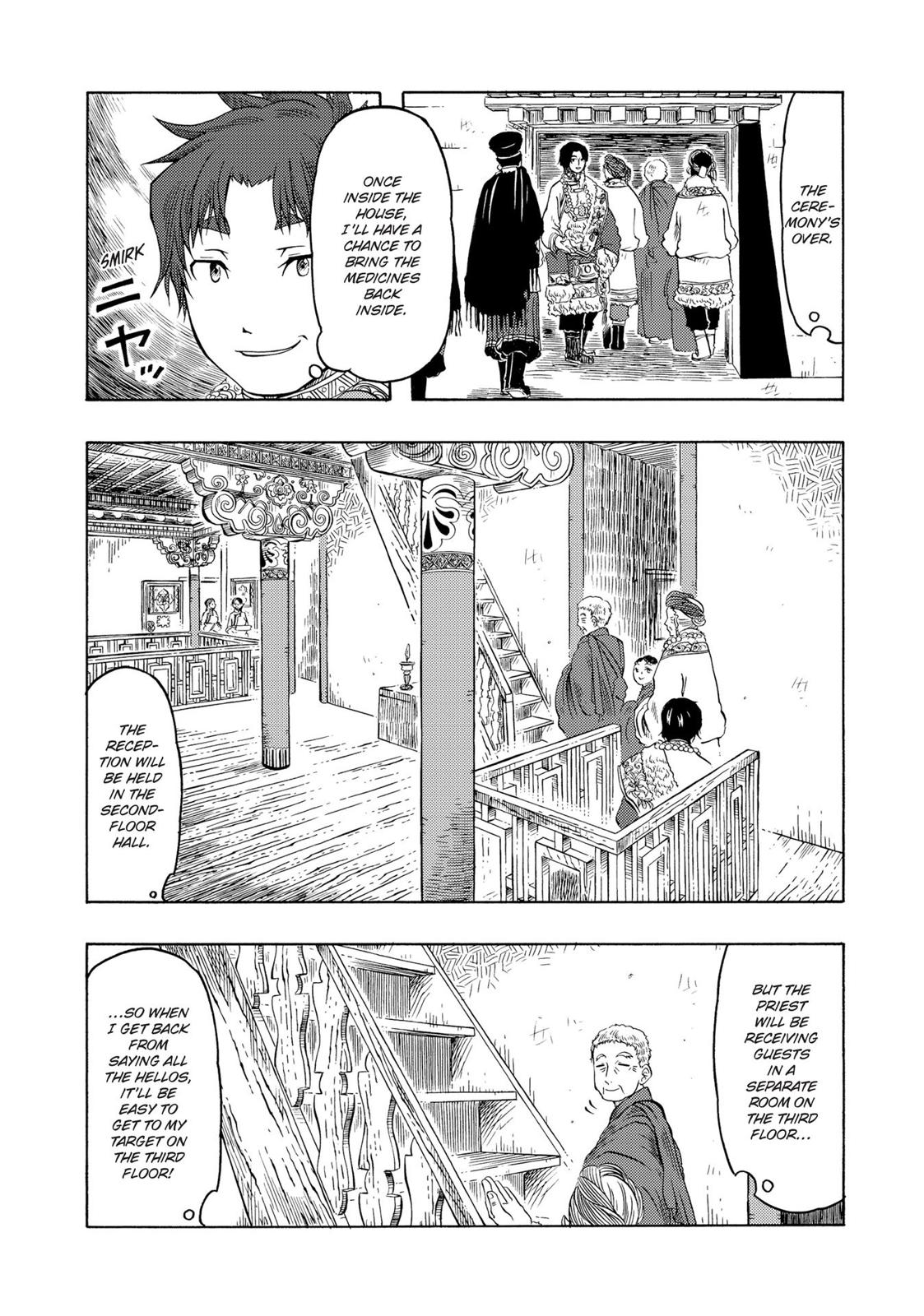 Blissful Land Chapter 25 page 16 - Chapter 25 [END]