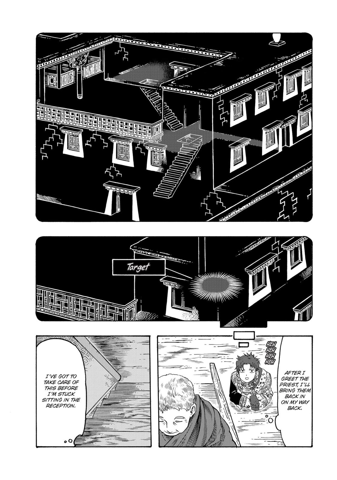 Blissful Land Chapter 25 page 17 - Chapter 25 [END]