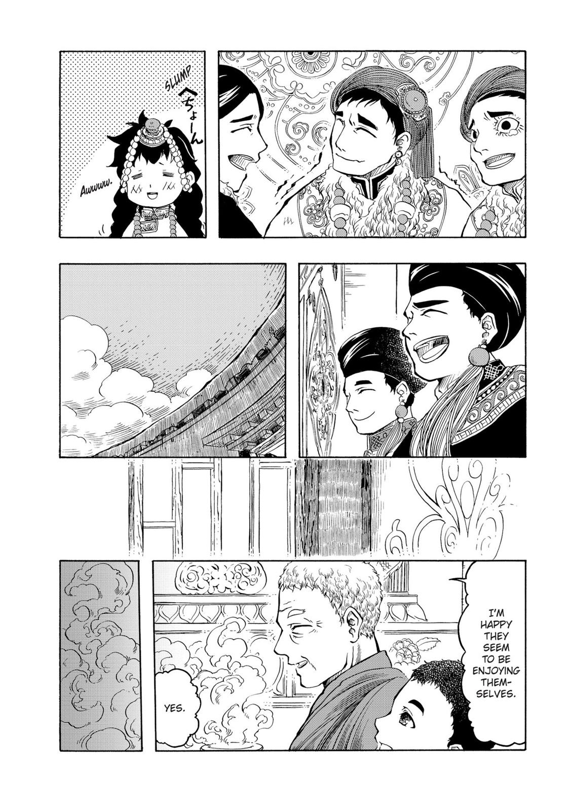 Blissful Land Chapter 25 page 27 - Chapter 25 [END]
